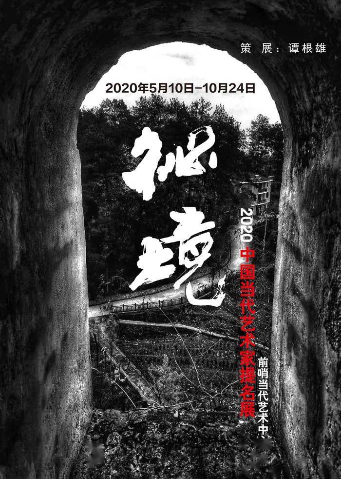 如何变“流量”为“留量”的关键:增强游客的沉浸感和参与感!
