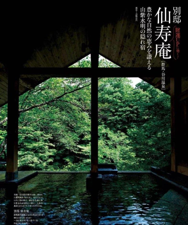 “弘扬福文化 欢喜过大年”迎新春活动在福州举办