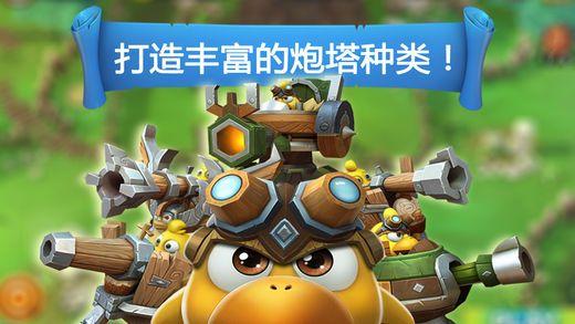 狂人竞速赛无敌版
