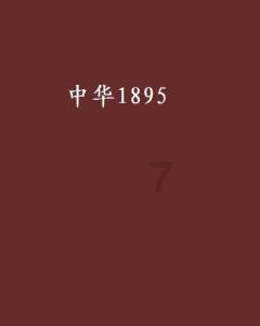 车机更顺手，空间更实用，大众ID.7是不是你的菜？｜智能车指南